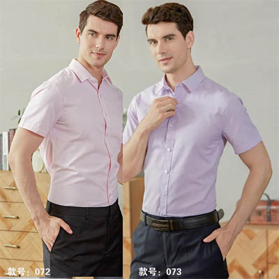 男士衬衫粉色职业装衬衣紫色工作服072073款
