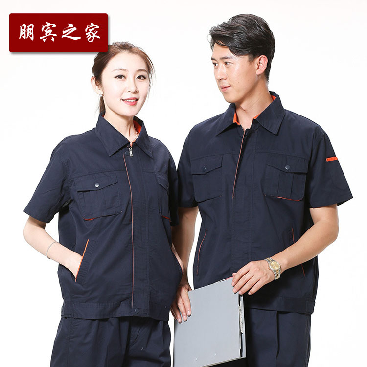 服裝首圖