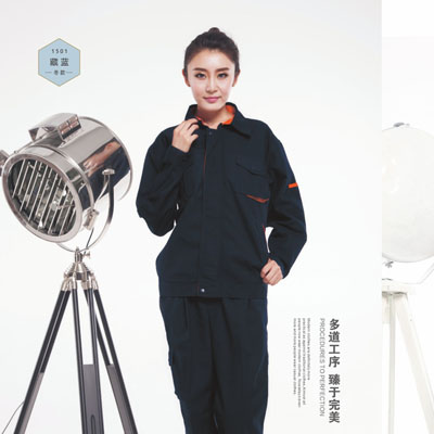 高端毛竹棉磨毛洗水秋冬工作服套装1501qiudong