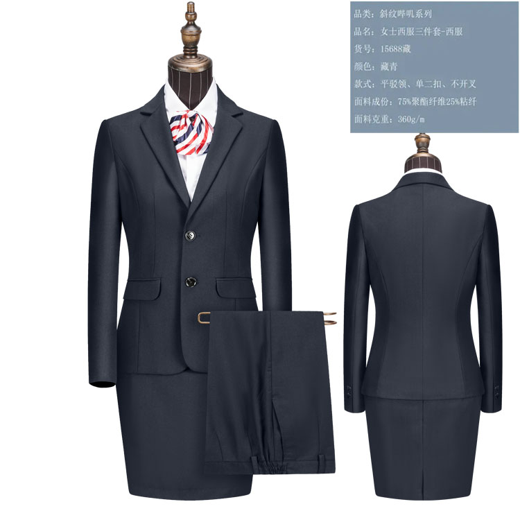 服装首图