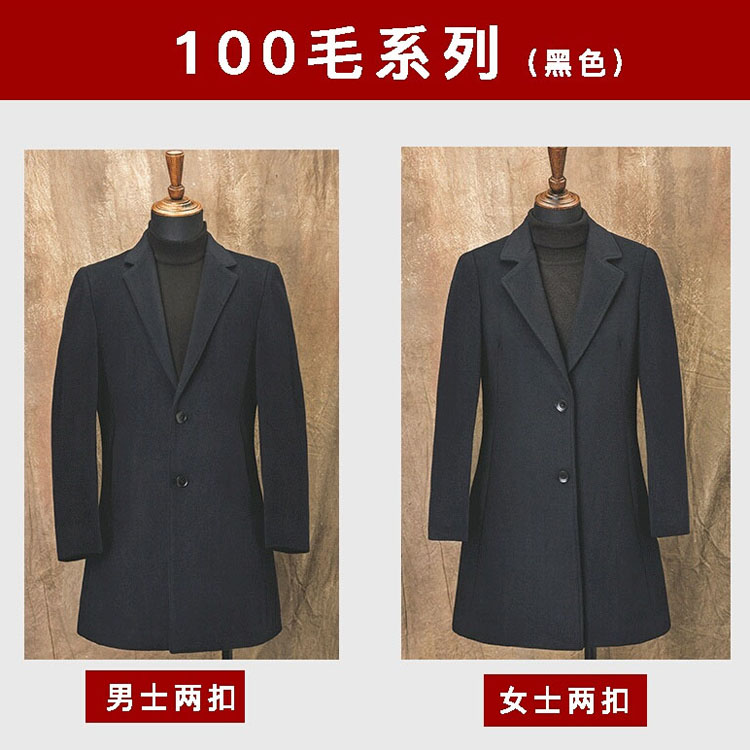 西装领女冬季工作服款式图