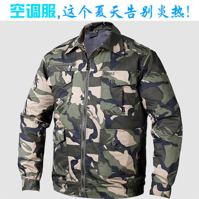 2020新款空调服降温服工作服定制