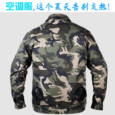 2020防暑空调服降温工作服定制