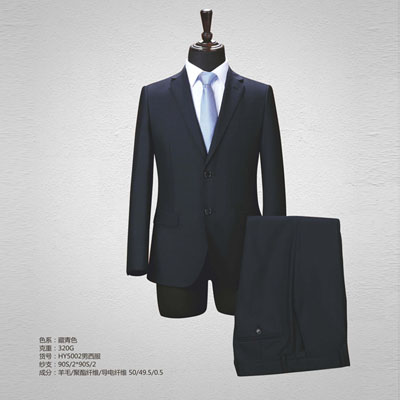 50毛料西服定制西裝訂做男裝藏青色HY5002