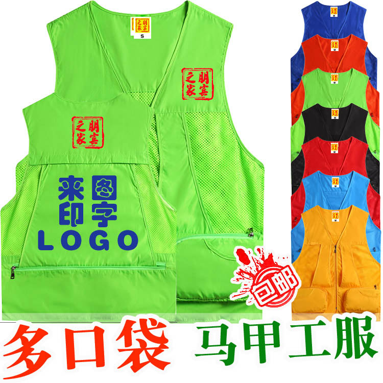 所有顏色圖