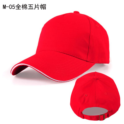 M05全棉斜纹金属调扣五片鸭舌帽子广告帽子CX0350M04