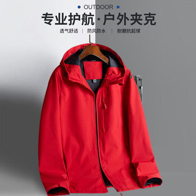 运动风衣夹克单层薄款冲锋衣外套定制CXD210490chongfengyi