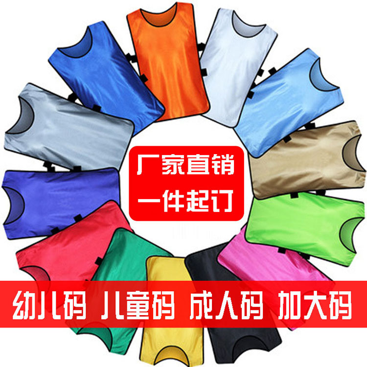 所有顏色圖