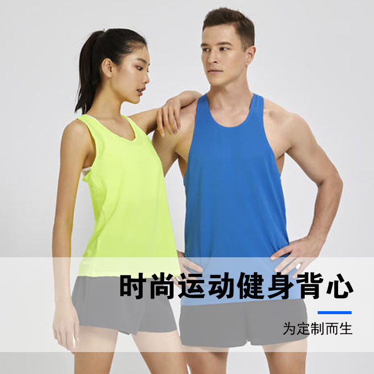 服装首图