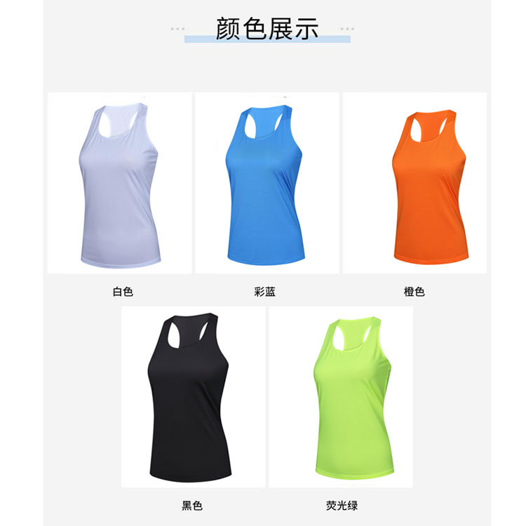 所有颜色图