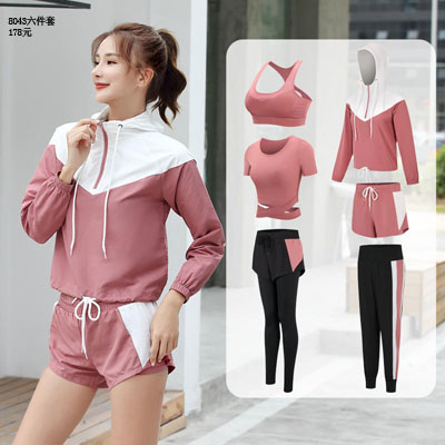 跑步服裝女士緊身衣鍛煉緊身褲六件套aoyingjie8043