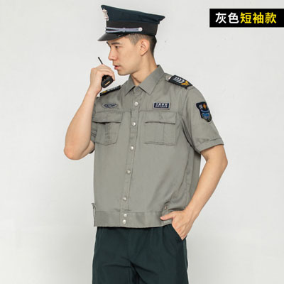 灰色保安衬衫短袖小区物业工厂门卫制服