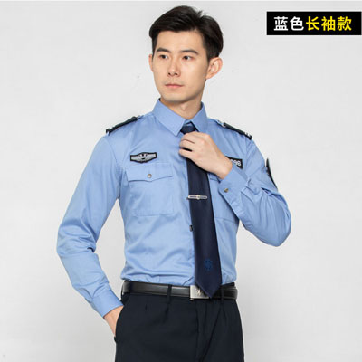 藍色保安襯衫長袖車站檢測站制服-物業公司保安服