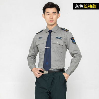 灰色保安衬衫长袖-停车场安保服-物业保安服公司门卫工作服