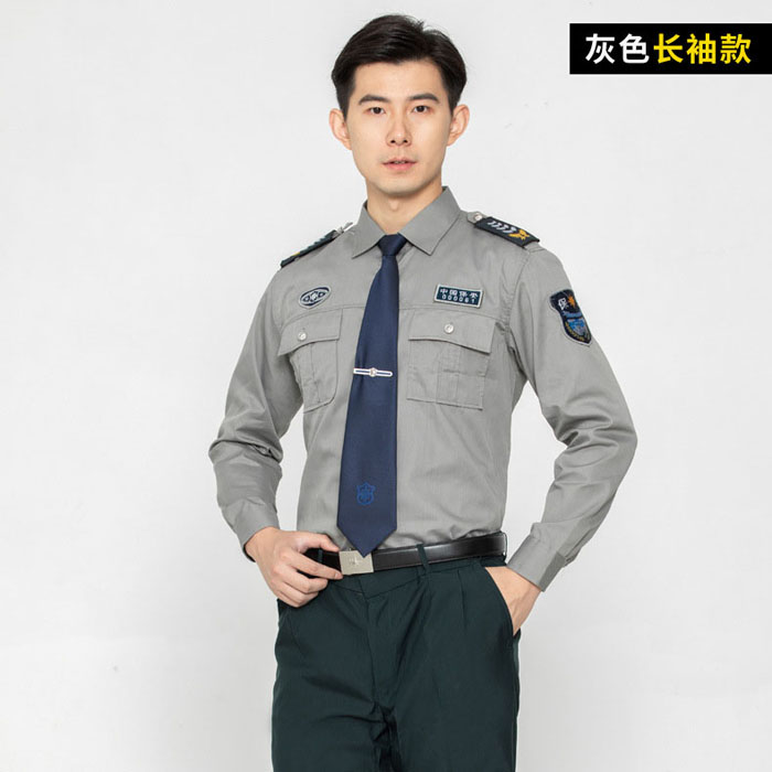服裝首圖