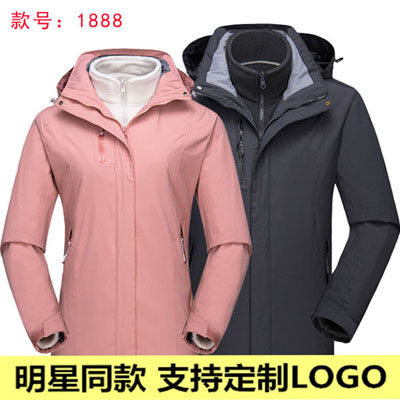 明星同款沖鋒衣款式圖內膽和外套