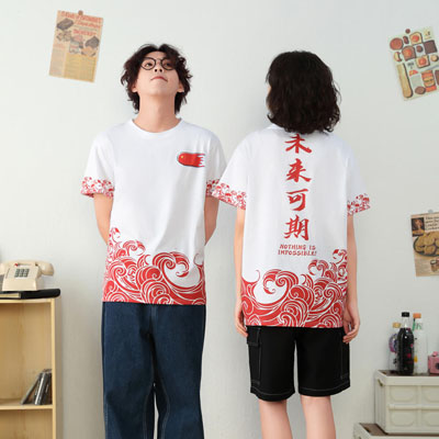 个性T恤定制短袖圆领T恤图案设计未来可期浪花纯棉T恤衫chaohuiA12