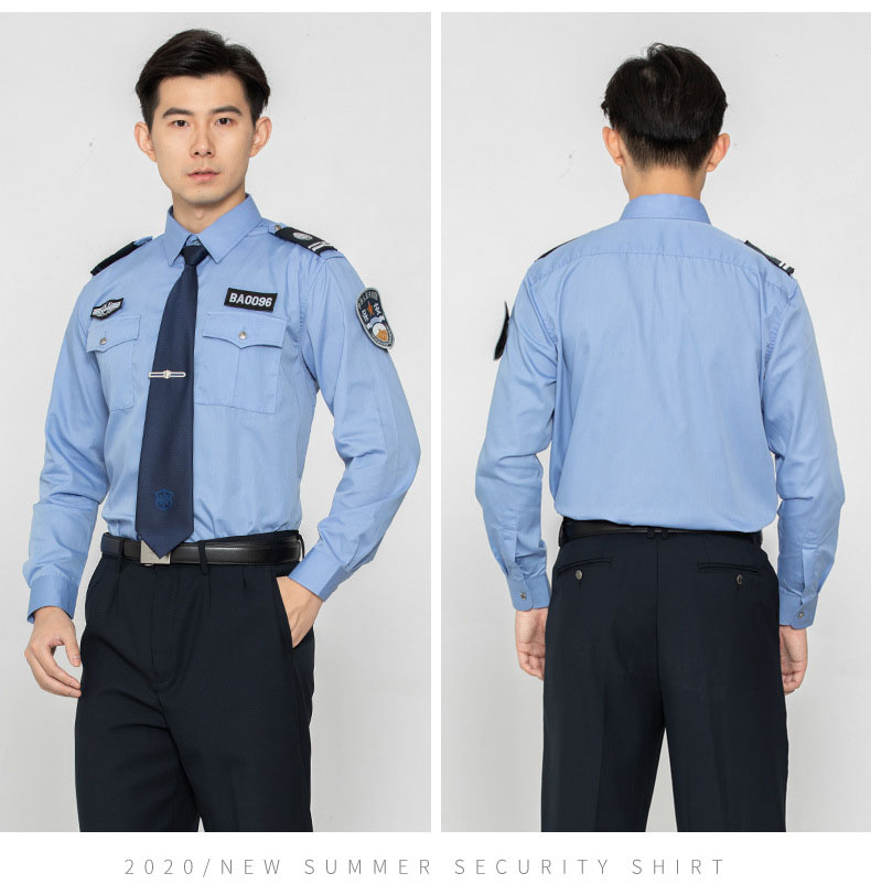 工作服机动车考试中心服装图片款式图9