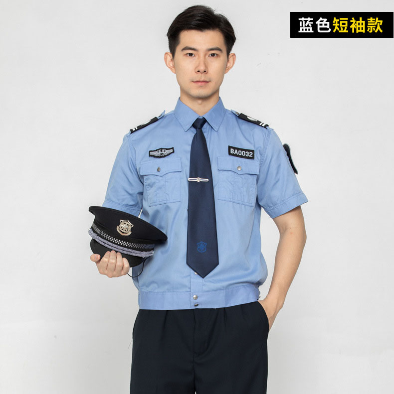 短袖蓝色衬衫工作服模特展示图