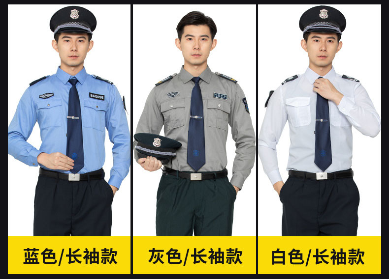 驾校教练工作人员工作服图片款式图4