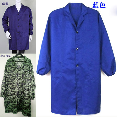 蓝大褂白大褂迷彩大褂农林工服搬运罩衣仓库防尘服肥料赠品