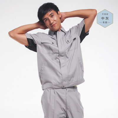 工作服定制夏季短袖中灰色工作裝