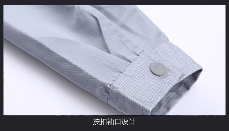 防静电工作服图