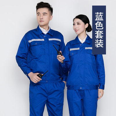 反光工作服汽修配件厂服安全服