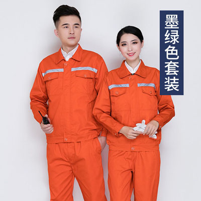 劳保反光工作服车间厂服汽修服