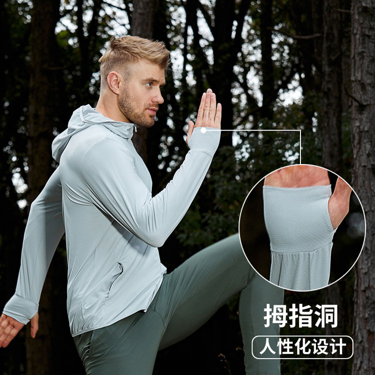 服裝首圖