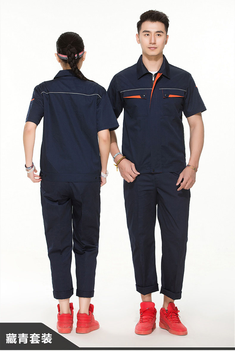 工厂【各行业都适用】款式品种涵盖广泛:男女同款工作装劳保服厂服