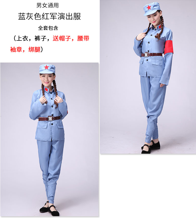 七一文化衫衣服红军八路军演唱服装款式图4