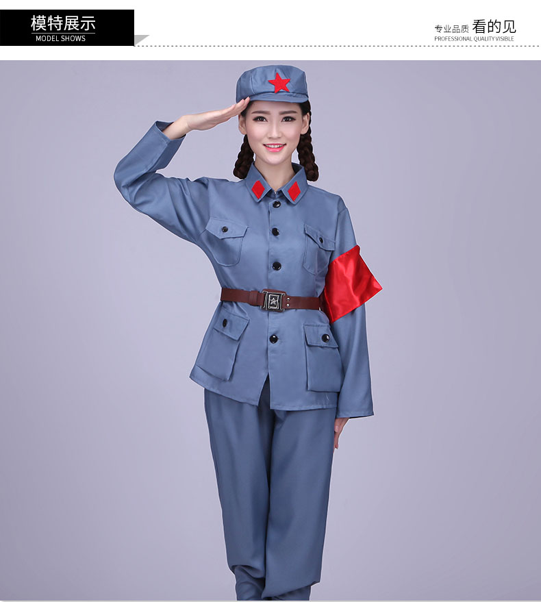 七一文化衫衣服红军八路军演唱服装款式图4