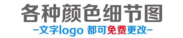 文化衫T恤圖