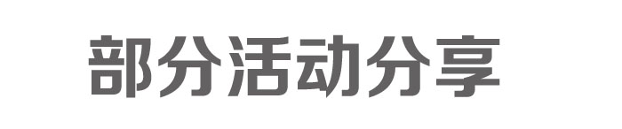 文化衫T恤圖