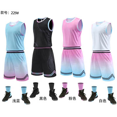球衣隊服青少年炫彩籃球服運動服jianlisai229