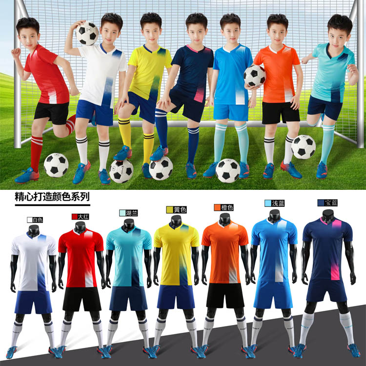 小学生足球服款式图