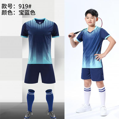 新款足球服训练服套装成人童装同款jianlisai9190200