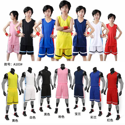 球服定制圖案背后印字球衣霸氣名字籃球服套裝兒童籃球服小學生籃球服jianlisaiA103