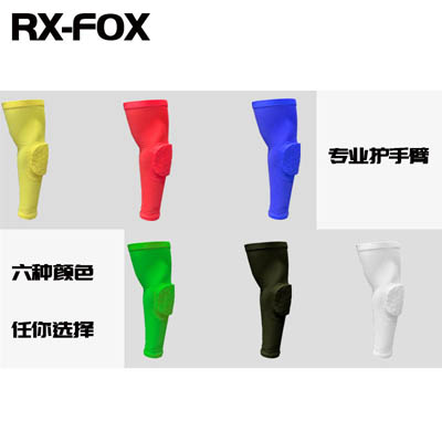 踢足球護肘套-跑步運動護手臂套護具【價格為單只價格，就是一個的價格】jindong_huzhou