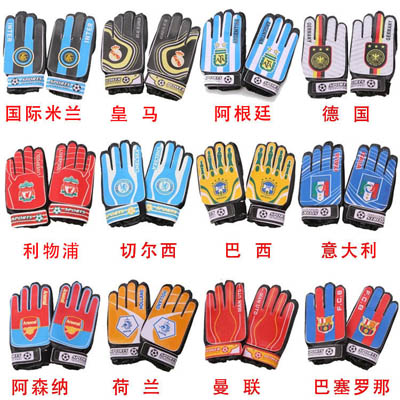 踢足球手套俱樂部手套打球防護具手套jindong_shoutao