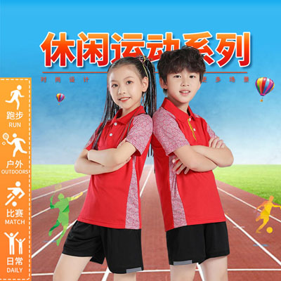 學生運動服班服校服-出場比賽服-羽毛球服上衣褲子排球服網球服乒乓球服訓練服成人小孩運動服jingyue1083fanling