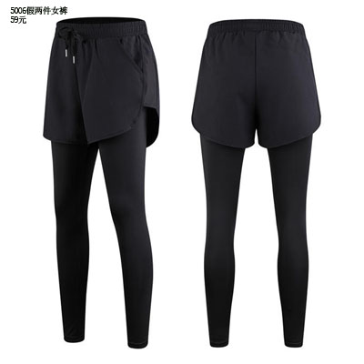 跑步裤女士休闲运动假两件套女裤jingyue5006款