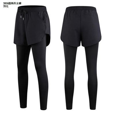 跑步褲女士休閑運動假兩件套女褲jingyue5006