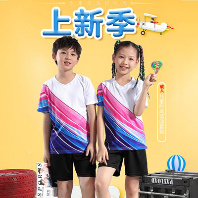 羽毛球服套装比赛排球服网球服乒乓球服训练服成人小孩运动服jingyue8217