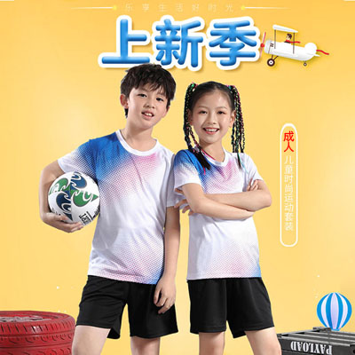 比賽羽毛球服套裝排球服網球服乒乓球服訓練服成人小孩運動服jingyue8221