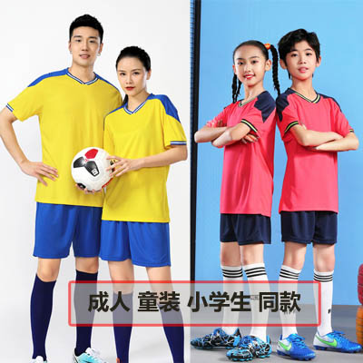 新款小學生足球服套裝-印字班級球號隊服-成人兒童同款足球服lidong0220-5034