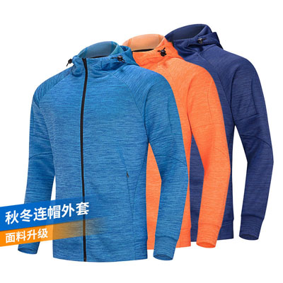休閑連帽外套時尚潮品運動服lidong6646