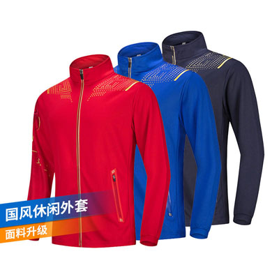 國風休閑外套運動會出場服lidong6647