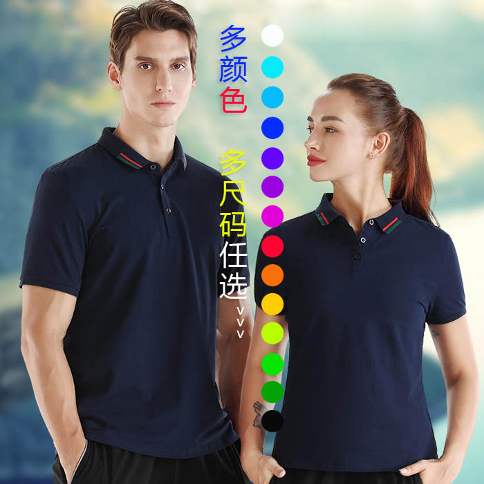 服装首图